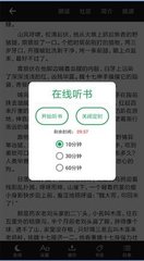 鸭脖官网官网APP